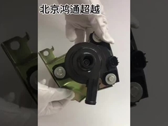 Bomba de agua auxiliar Oe: G9020-47031 # Toyota Prius