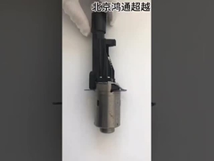 Motor EPB trasero OE:34216887383 # 34216888850 # 34216870567 BMW 5 6 7 X7