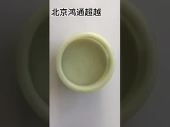 Kit de cadenas de tiempo # 13506-75050 Prado / León marino / Costa Importado Corredor # 13540-75041