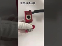 Cable de la batería