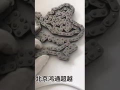 Pompas de agua auxiliares Oe PEB500010 Range Rover Sport 2006 V8 4.2SC